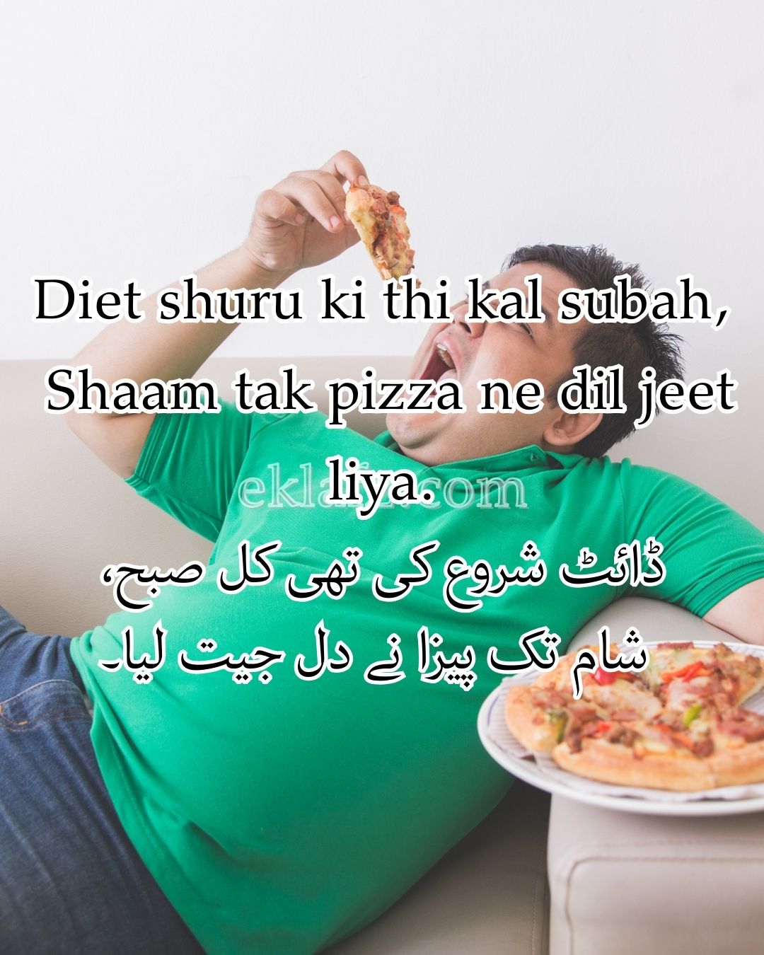 Diet shuru ki thi kal subah