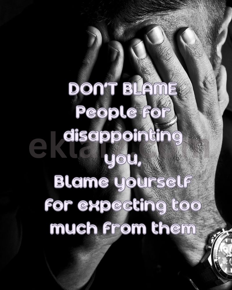 DON’T BLAME