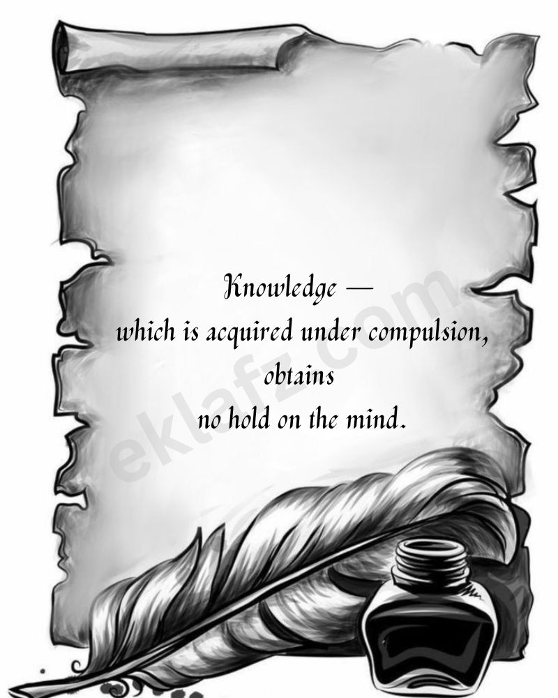 Knowledge which is acquired
