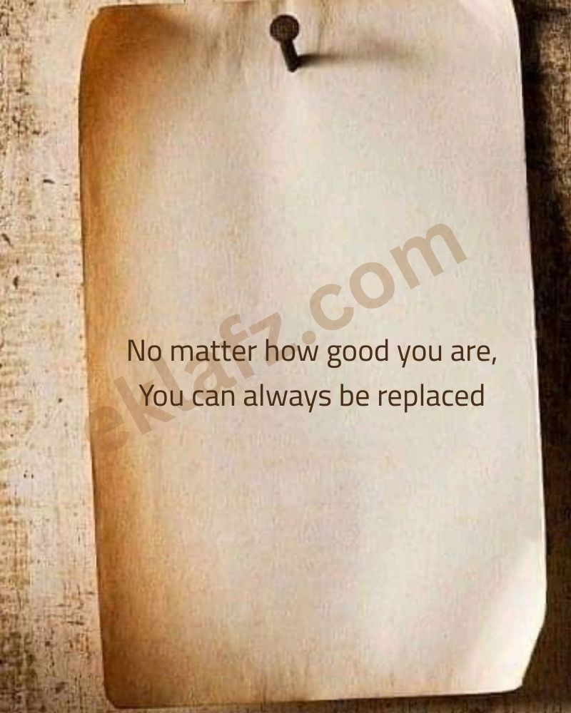 No matter how good