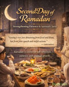 Second Day of Ramadan