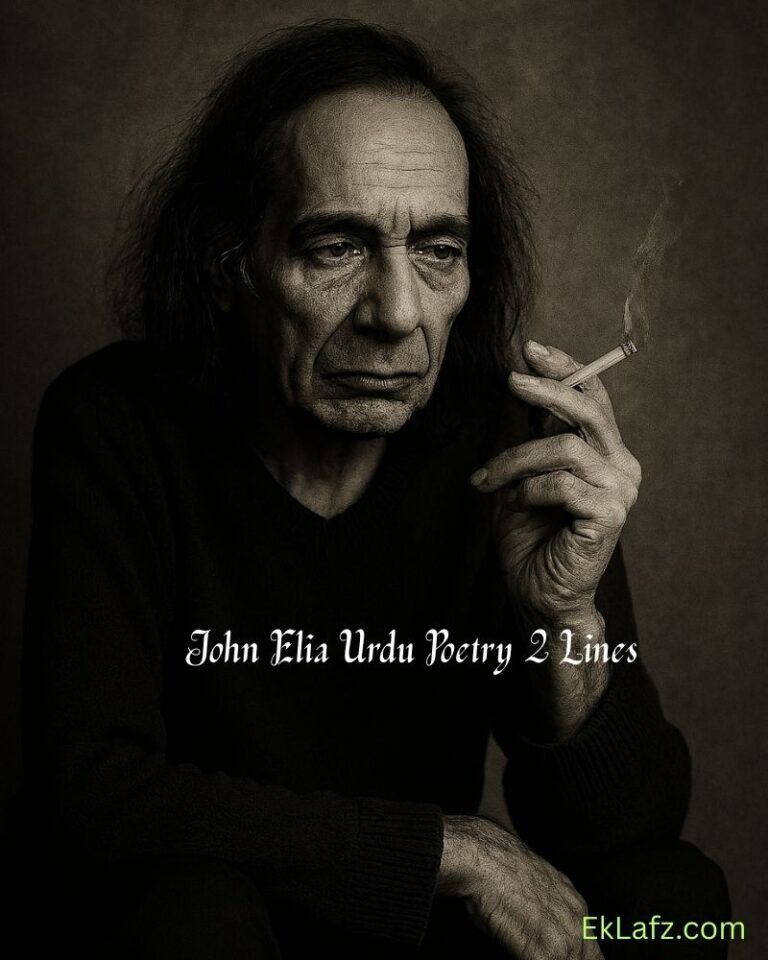 John Elia Urdu Poetry 2 Lines
