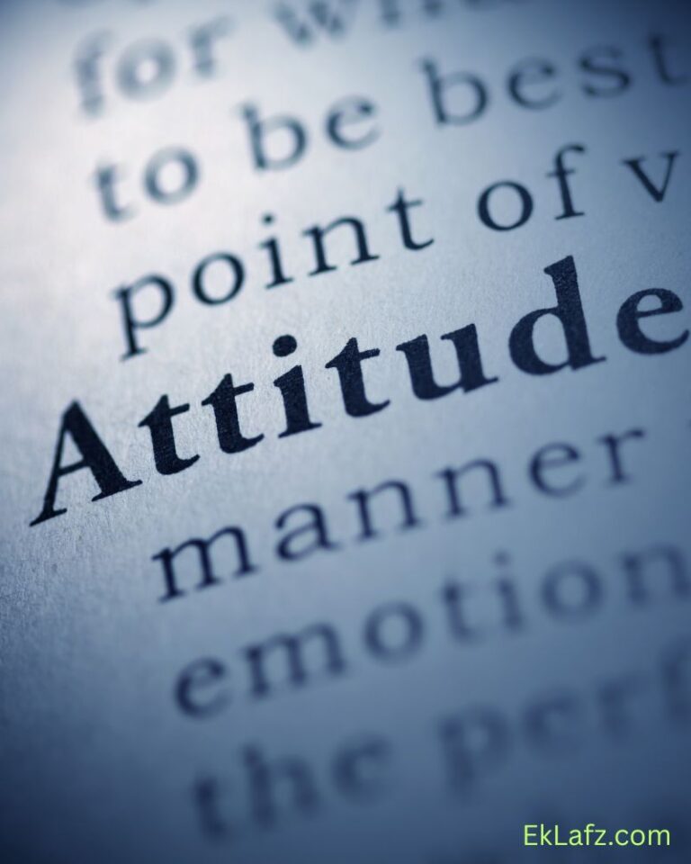 Urdu Poetry 2 Lines Attitude