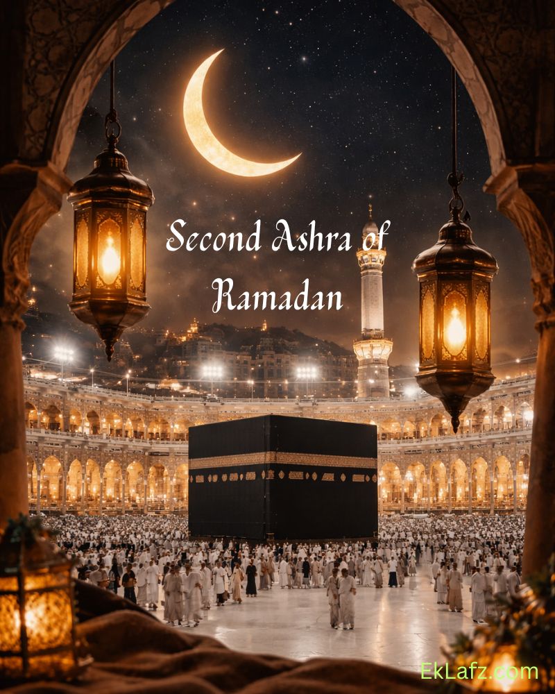 Second Ashra of Ramadan